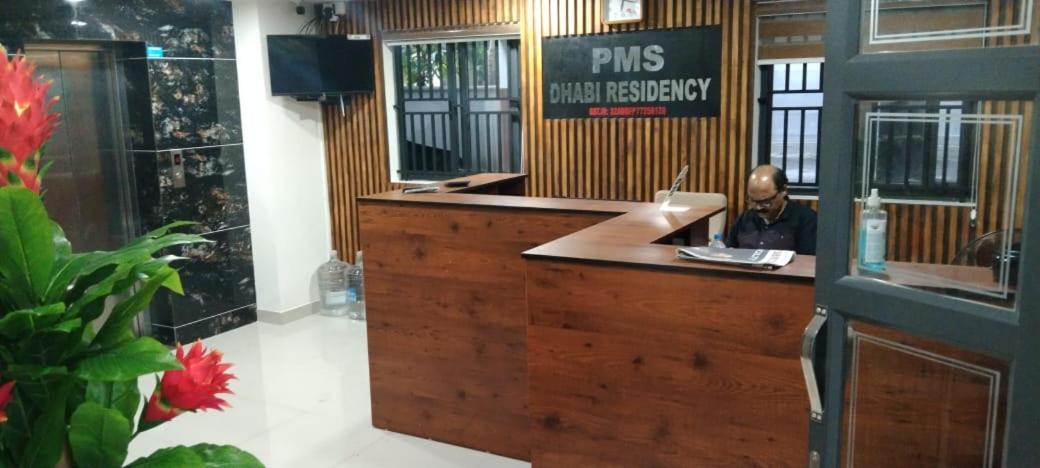Pms Dhabi Residency Hotel Kottakkal Exterior photo